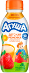 Ряженка детская 2,9% Агуша Клубника, 180г