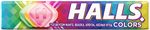 Леденцы Halls Colors 25г