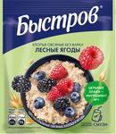 БЫСТРОВ Хлопья Лесные Ягоды 17х40г БЫСТРОВ Хлопья Лесные Ягоды 17х40г