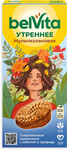 Печенье Belvita Утреннее витаминизированное мультизлаковое 225г