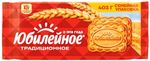 Печенье Юбилейное Традиционное 403г