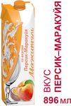 Напиток сыв-мол Мажитэль NEO со вкусом персик-маракуйя 896мл