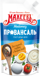 Майонез Махеев Провансаль Белый  50,5% 200 мл дой-пак