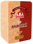 Сыр Мраморный Ичалки 45%
