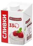 Сливки Пестравка 33% ультрапастеризованные ТБА 0,5л