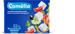 Рассольный продукт Comella комбинированный М.д.ж. 55% т/пак, 200г