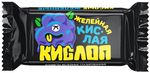 Конфеты SlaSti желейные глазированные Кислоп со вкусом черники, фас. 1 кг
