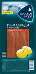 Икра сельди Русское море ястычная пряного посола в масляной заливке К картошке 150г