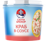 Паста Санта Бремор с мясом крабовым имитация Краб в сливочном соусе 150г