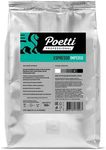 КОФЕ POETTI ESPRESSO IMPERIO НАТУРАЛЬНЫЙ ЖАРЕНЫЙ В ЗЕРНАХ 1000*4