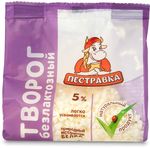 Творог Пестравка безлактозный 5% стабилобэг 180г
