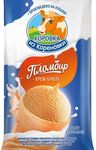Мороженое ваф./ст. КизК пломбир крем-брюле м.д.ж. 15,0%, 100г