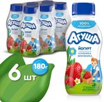 Йогурт Агуша 180г 2,7% Я САМ клубника-земляника (6шт)