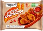 Крылышки Горячая штучка Хрустящие острые к пиву ф/п ф/в 0,3 кг