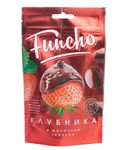 Драже Funcho Клубника в молочной кондитерской глазури 100 г