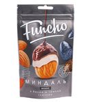 Драже Funcho Миндаль ассорти в белой и в темной кондитерской глазури со вкусом мокко 100 г Драже Funcho Миндаль ассорти в белой и в темной кондитерской глазури со вкусом мокко 100 г