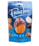 Драже Funcho Миндаль ассорти в белой, в молочной и в темной кондитерской глазури 100 г Драже Funcho Миндаль ассорти в белой, в молочной и в темной кондитерской глазури 100 г