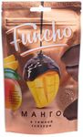 Манго Funcho в темной кондитерской глазури 100 г