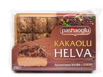 Халва "Pashaoglu" арахисовая с какао 250 г