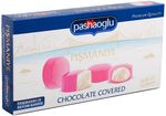 Пишмание "Pashaoglu" в розовой глазури (коробка) 200 г
