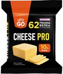 Сыр Cheese Pro "Let's Go" протеиновый безлактозный 20% брусок 180 г
