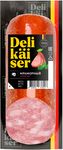 Колбаса в/к Delikaiser Сервелат Мраморный 350 гр