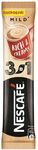 ТОП 100 Кофе NESCAFE 3в1 Мягкий Кофе растворимый 14,5г*20п*20бл
