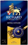 ТОП 100 Чай Richard Royal Ceylon черн.лист. 14*90г