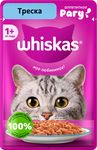 Влажный корм Whiskas для кошек рагу с треской, 75г
