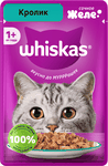 Влажный корм Whiskas для кошек желе с кроликом, 75г