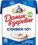 Сливки Домик в Деревне стер. 10% 200г (125сут)