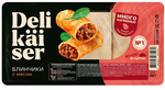 Блинчики Delikaiser с мясом 0,42 кг