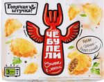 ЧЕБУПЕЛИ Горячая штучка сочные с мясом 240г/12шт.