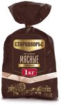 Пельмени Стародворье Мясные с говядиной сфера 1 кг
