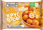 КРУГГЕТСЫ Горячая штучка с сырным соусом 200г/12шт.