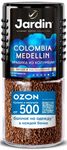 Кофе ЖАРДИН Колумбия Меделлин 95г.натур.раст.субл.ст/б кф *12 OF