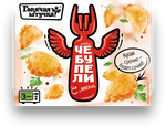 ЧЕБУПЕЛИ Горячая штучка с мясом 240г/12шт. ЧЕБУПЕЛИ Горячая штучка с мясом 240г/12шт.