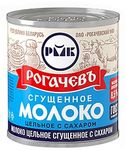 ТОП 100 Молоко сгущ Рогачевъ с сах.8,5% ж/б 30*380г