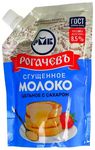 ТОП 100 РОГАЧЕВЪ Молоко цел.сгущ.сах.8,5%д/п270г