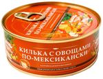 ТОП 100 Килька За Родину по–мекс.н/р обж.ов.т/с 18*240г