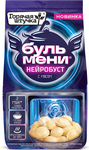 Пельмени Горячая штучка Бульмени Нейробуст с мясом 0,6 кг