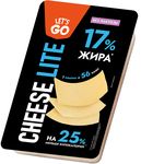 Сыр Cheese Lite "Let's Go" полутвердый безлактозный 35% слайсы 125 г