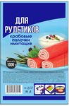 Крабовые палочки для рулетиков 1 кг