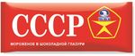 Мороженое НЧ Эскимо СССР в шок. глазури 60 г/40 шт