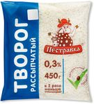 Творог Пестравка 0,3% пакет 450г