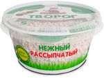 Творог Пестравка 5% 200г Стакан
