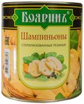 Шампиньоны 3100мл (6) рез. ж/б Бояринъ имп (вес 1930г)