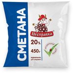 Сметана Пестравка  20% 450г Фин-пак