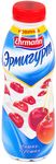 Эрмигурт питьевой 420г 1,2% Вишня-черешня Нап.йог.паст.