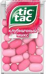 Драже Tic Tac Клубничный микс, 16г Драже Tic Tac Клубничный микс, 16г